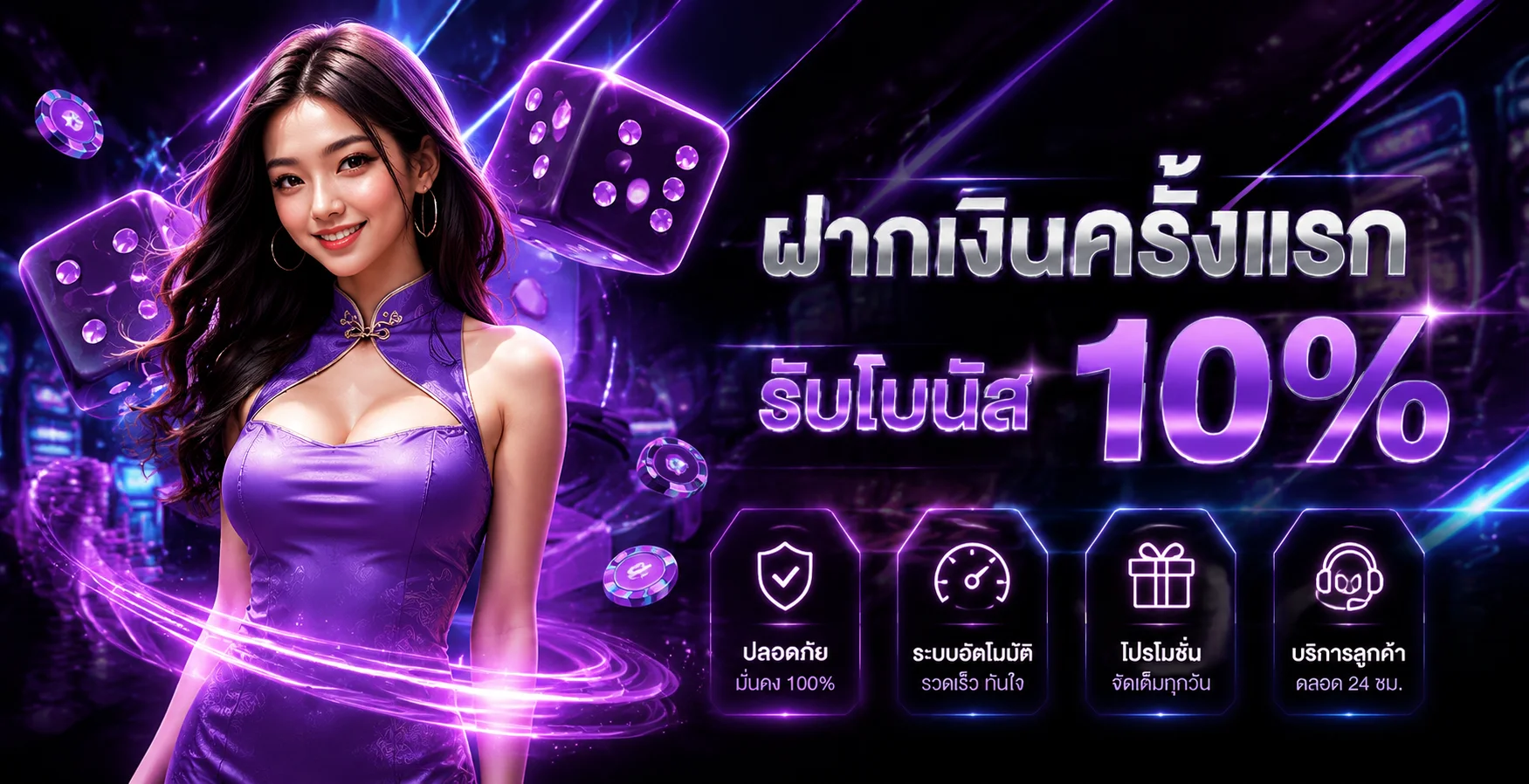 Neko898 ทางเข้า สล็อต คาสิโน กีฬา และข้อมูลครบ